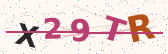 Security code image – type the characters shown