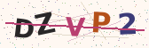 Security code image – type the characters shown