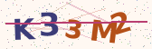 Security code image – type the characters shown