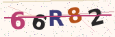 Security code image – type the characters shown