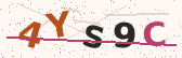 Security code image – type the characters shown