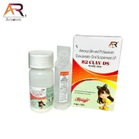 B2CLAV DS DRY SYRUP